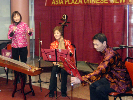 Cleveland Chinese Music Group