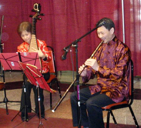 Cleveland Chinese Music Group