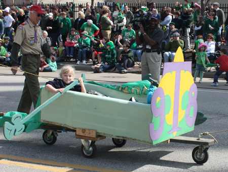 Girl rowing float