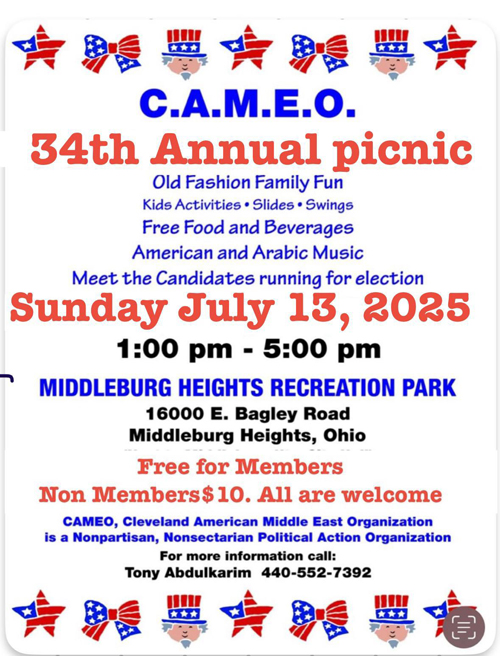 CAMEO Picnic