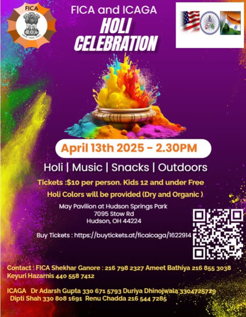 Holi Celebration