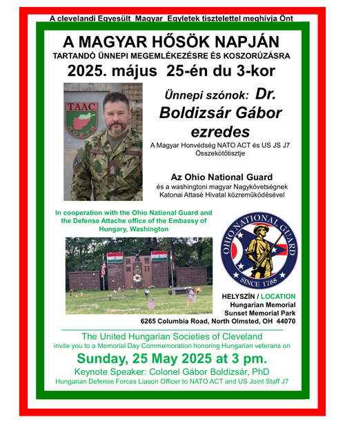 Hungarian Memorial