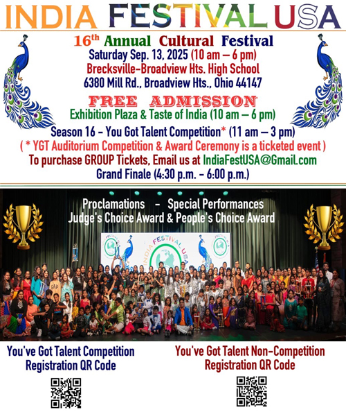 IndiaFest