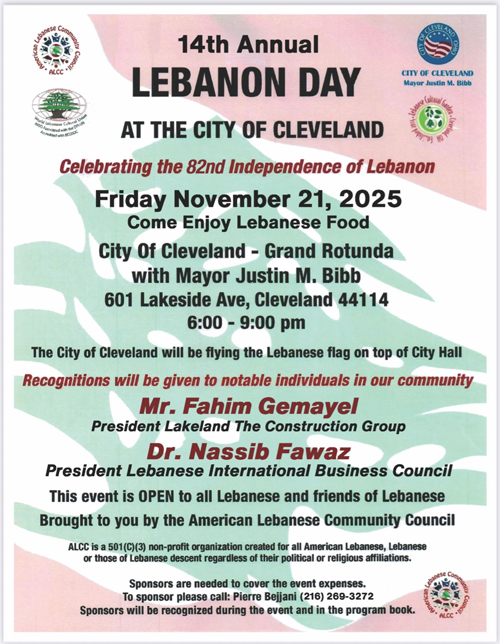 Lebanon Day