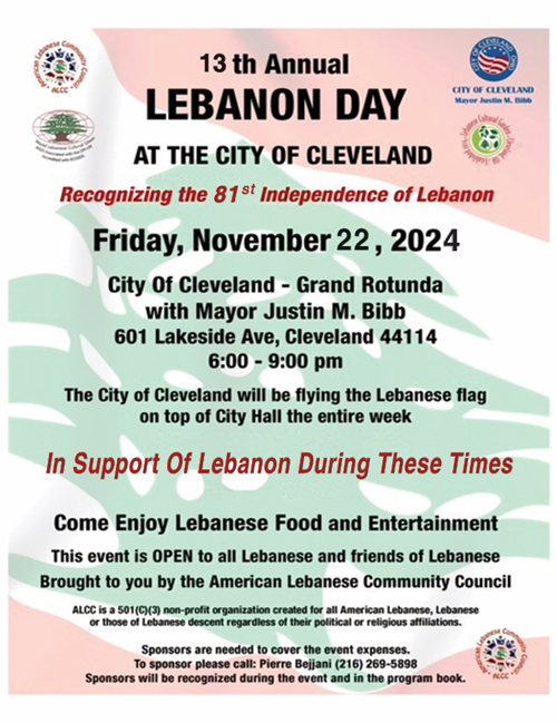 Lebanon Day