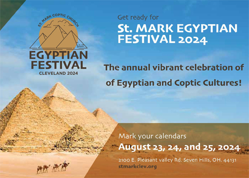 St marc Egyptian Festival