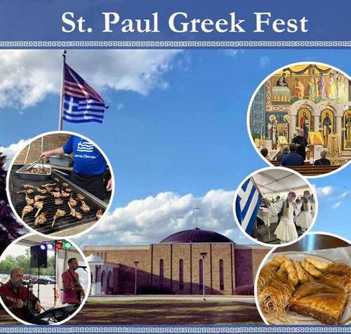 St Paul Greekfest