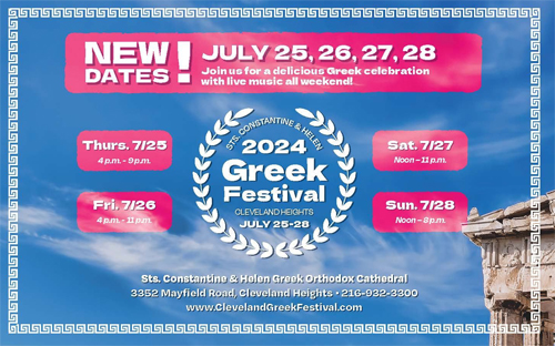 Sts Helen and Constantine Greek Festival