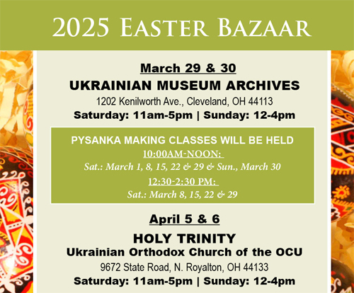 Ukrainian Easter Bazaar