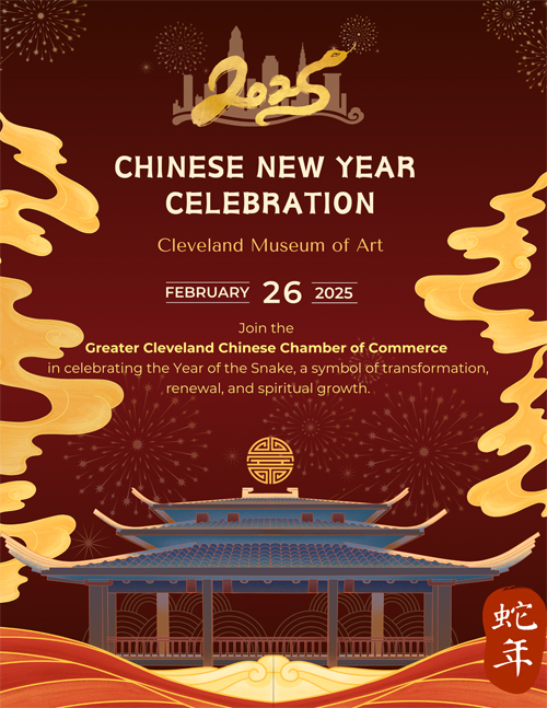 Chinese Chamber event