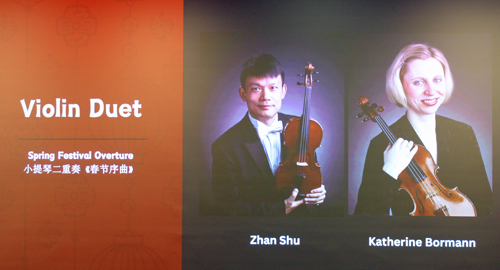 Zhan Shu and Katherine Bormann who are violinists with the Cleveland Orchestra