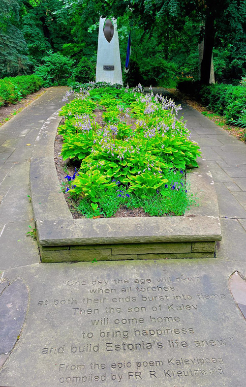 Estonian Cultural Garden monument