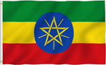 3x5 Foot Ethiopia Flag 