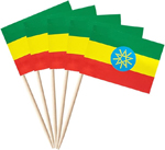 100 Pcs Ethiopia Flag 