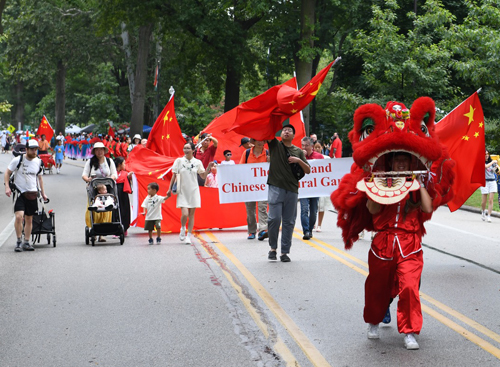 Chinese Garden at 2024 One World Day Parade of Flags