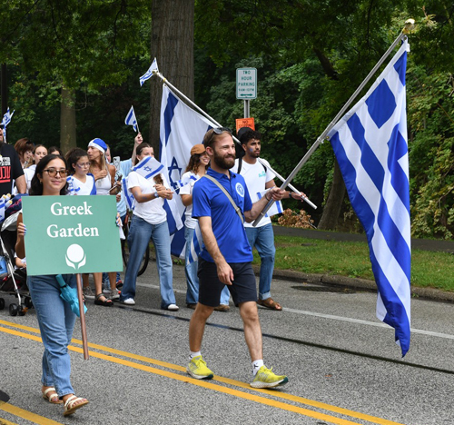 Greek Cultural Garden in Parade of Flags at One World Day 2024