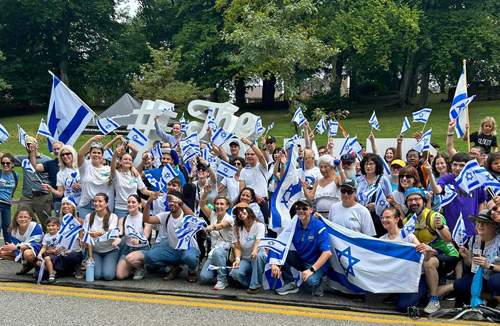 Hebrew Garden in the Parade of Flags at One World Day 2024