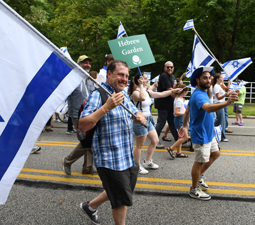 Hebrew Garden in the Parade of Flags at One World Day 2024