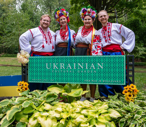 Ukrainian Cultural Garden on One World Day 2024