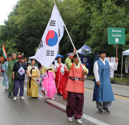 Korean Garden in Parade of Flags on One World Day