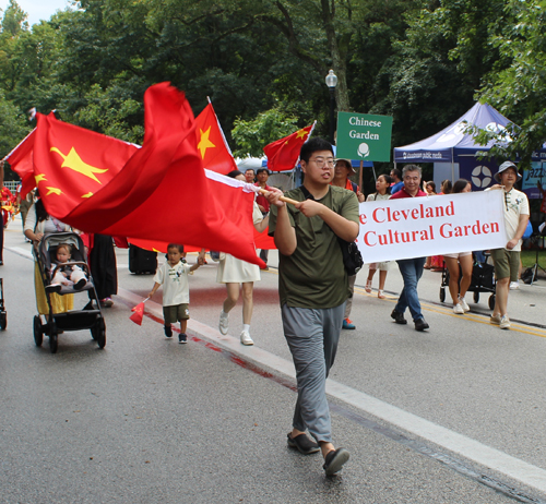 Chinese Garden at 2024 One World Day Parade of Flags