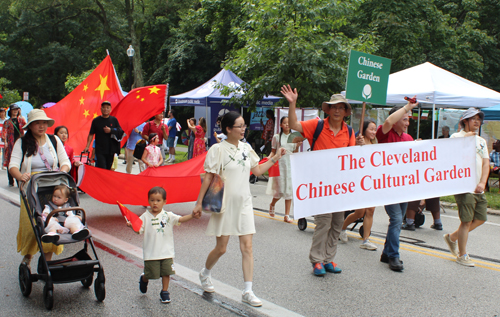 Chinese Garden at 2024 One World Day Parade of Flags