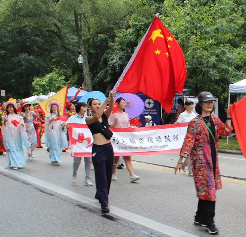 Chinese Garden at 2024 One World Day Parade of Flags