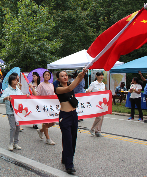 Chinese Garden at 2024 One World Day Parade of Flags