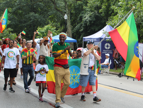 Ethiopian Garden in Parade of Flags