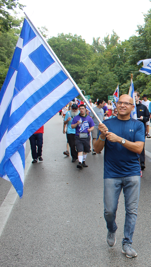 Greek Cultural Garden in Parade of Flags at One World Day 2024