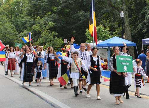 Romanian Garden in Parade of Flags on One World Day