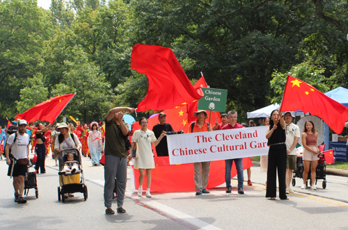 Chinese Garden at 2024 One World Day Parade of Flags