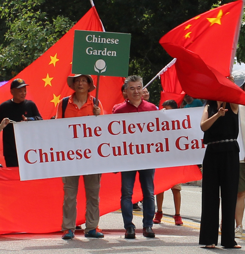 Chinese Garden in Parade of Flags on One World Day