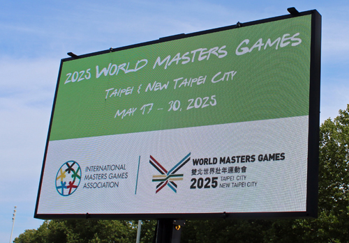 2025 PAMG Games in Taipei sign