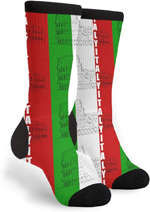 Italian Flag Socks