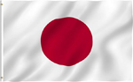 3x5 Foot Japan Flag