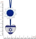 Israel Car Mirror Ornament