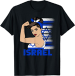 Israeli Girl t-shirt