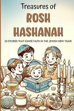 Treasures of Rosh Hashanah