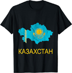 Kazakhstan T-shirt