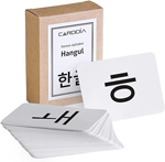 Korean Alphabet - Hangul Flash Cards