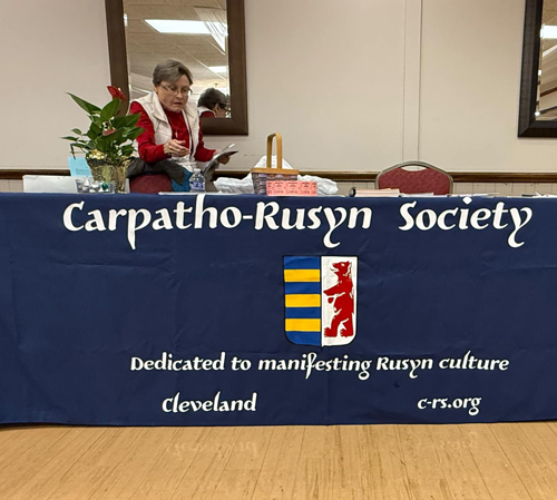 Carpatho-Rusyn Society banner