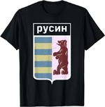 Rusyn Bear shirt